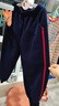 ASK JUNIOR兒童套裝2025秋季小童撞色學(xué)院風(fēng)上衣男童運動(dòng)褲長(cháng)褲兩件藏青 120 曬單實(shí)拍圖