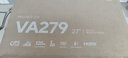 華碩24英寸120Hz高刷辦公高清護眼1080P顯示屏 臺式電腦顯示器 筆記本外接副屏 27英寸120Hz高刷辦公 新品27