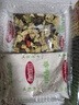 方中山胡辣湯料河南特產(chǎn)胡辣湯速食早餐經(jīng)典３包裝783g微辣大眾口味 曬單實(shí)拍圖