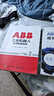 ABB工業(yè)機(jī)器人實用配置指南 曬單實拍圖