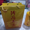 汾陽(yáng)王吉祥 口糧酒 清香型白酒 核心產(chǎn)區53度1000ml*6瓶 整箱裝 大瓶酒 曬單實(shí)拍圖