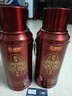 WM結婚用暖壺紅色一對暖瓶婚慶保溫瓶喜慶熱水瓶陪嫁保溫壺嫁妝水 喜壺幸福美滿(mǎn)一對彩盒32L 曬單實(shí)拍圖