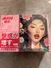 姬欲震動(dòng)棒女性私密儀器士專(zhuān)用自慰情趣用品成人玩具跳蛋床上神器工具 曬單實(shí)拍圖