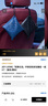 人頭馬（Remy Martin）CLUB優(yōu)質(zhì)香檳區干邑白蘭地 350ml 1號會(huì )員店 曬單實(shí)拍圖