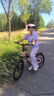 永久（FOREVER）兒童自行車(chē)小孩單車(chē)6-12歲山地7速男女童車(chē)小學(xué)生自行車(chē)22寸粉色 曬單實(shí)拍圖