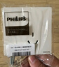 飛利浦（PHILIPS）開(kāi)關(guān)插座面板S20灰86型斜5五孔墻壁插座家用暗裝電工電料二三插座 大間距五孔 插座 （10A）10只 曬單實(shí)拍圖