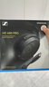 森海塞爾HD490ProPLUS/HD400pro監(jiān)聽耳機(jī)專業(yè)錄音棚開放式有線生日禮開學(xué)禮物禮品頭戴耳機(jī) HD490 PRO【黑色】 曬單實(shí)拍圖