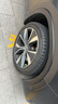 胎小強推薦 全新汽車(chē)輪胎 235/45R20適配獵豹邁途MATTU奔馳GLK 曬單實(shí)拍圖