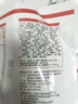 蒙牛一米八八【NBA聯(lián)名】?jì)和砷L(cháng)奶粉CBP賴(lài)氨酸高鈣3-15歲300g*2袋 曬單實(shí)拍圖