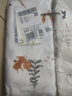 童泰（TONGTAI）嬰兒包單抱巾純棉0-6月新生兒褓巾外出防風(fēng)抱毯初生兒裹巾2件裝 灰橘松鼠【7A抗菌 50S高支棉】 85x85cm 曬單實(shí)拍圖