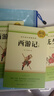 現代漢語(yǔ)詞典第7版+古漢語(yǔ)常用字字典第6版?商務(wù)印書(shū)館2025年最新版學(xué)生工具書(shū)現漢7古漢常6?可搭配購買(mǎi)新華字典牛津高階英漢雙解詞典第10版古代漢語(yǔ)詞典第3版 曬單實(shí)拍圖