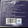 安特魯七哥 珍饋黃油花邊蛋撻套裝(黃油花撻皮360g+低溫鮮牛奶蛋撻液420g） 曬單實(shí)拍圖