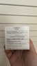 歐萊雅復顏抗皺日霜25ml 補水保濕面霜抗皺緊致護膚品體驗裝 曬單實拍圖