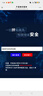匯海中考匯海中考專(zhuān)用跳繩中小學(xué)生初中體育跳繩電子計數鋼絲廣東中考專(zhuān)用 計時(shí)計數款（初中專(zhuān)用） 曬單實(shí)拍圖