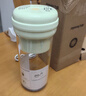 九陽(yáng)（Joyoung）榨汁杯 家用小型便攜榨汁機 水果果蔬果汁機 輔食機攪拌杯電動(dòng)多功能自動(dòng)清洗LJ320 國家補貼 曬單實(shí)拍圖