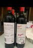 奔富（Penfolds）BIN138設拉子瑪塔羅歌海娜紅葡萄酒750ml*6瓶原箱裝 曬單實(shí)拍圖