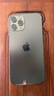 【已驗機】蘋(píng)果12promax Apple iPhone 12promax 蘋(píng)果12promax 【顏色看下方報告自行選擇】 512G 曬單實(shí)拍圖