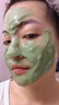 德瑪貝爾（DERMABELL）舒緩水光凝膠軟膜舒緩改善肌膚女神禮盒1000g+100ml禮物送媽媽 曬單實(shí)拍圖