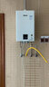 林內（Rinnai）【國家補貼立減15%】家用恒溫燃氣熱水器小蠻腰PB2/PB3/PB4智恒溫JSQ31-32GP煥逸系列底水壓?jiǎn)?dòng) 16L RUS-16E32G-PB4【全國聯(lián)?！?天然氣 曬單實(shí)拍圖