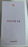 華為 nova 14 國家補貼  256GB 冰晶藍 后置多焦段質(zhì)感人像 鴻蒙AI 100W超級快充 鴻蒙智能手機 曬單實(shí)拍圖