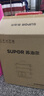 蘇泊爾電蒸鍋燉蒸煮一體多功能煮鍋可定時(shí)自動(dòng)斷電煮蛋器蒸鍋一體早餐機304不銹鋼底鍋蒸饅頭包子鍋家用 13L 【不銹鋼蒸籠】 曬單實(shí)拍圖