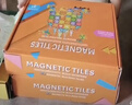 布魯奇鉆面彩窗磁力片兒童玩具男孩3-6歲磁力積木益智玩具1-3歲生日禮物 曬單實(shí)拍圖