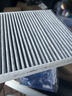 馬勒（MAHLE）帶炭PM2.5空調濾芯LAK709新飛度鋒范XRV繽智冠道CRV10代/11代思域 曬單實(shí)拍圖