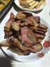 楊大爺煙熏臘味后腿臘肉四川特產(chǎn)飄香臘肉1斤裝500g 需烹飪食用 曬單實(shí)拍圖