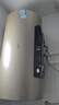 海爾（Haier）國家補貼20%電熱水器80升 JT3 金剛無(wú)縫膽 3300W變頻節能速熱 終身免換鎂棒 一級能效家用儲水式 曬單實(shí)拍圖
