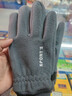 獵瑞手套男冬季時(shí)尚防風(fēng)加絨保暖觸屏戶(hù)外騎行開(kāi)車(chē)摩托車(chē)外賣(mài)半指漏指 男士—黑色翻蓋 曬單實(shí)拍圖
