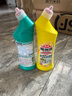 花王（KAO）免刷洗潔廁靈500ml*2瓶 廁所馬桶清潔劑強(qiáng)力去污去尿堿除垢潔廁液 曬單實(shí)拍圖