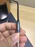 華為原裝耳機有線(xiàn)p30mate70 60 20nova10z7se9x10v20 40i30s手機筆記本電腦圓孔音樂(lè )耳機通話(huà) 曬單實(shí)拍圖