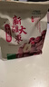 十月稻田 新疆紅棗 500g 和田駿棗大棗 休閑零食 蜜餞果干 滋補氣血 曬單實(shí)拍圖