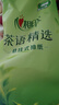 心相印抽紙懸掛式 茶語(yǔ)精選4層320抽*12提 大包掛抽面巾紙 擦手紙整箱 曬單實(shí)拍圖