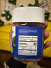 Nature's Key美國自然之鑰褪黑素軟糖60粒 含維生素B6 釋壓助眠安睡改善睡眠質(zhì) 【1件裝】藍(lán)莓味褪黑素軟糖 曬單實拍圖