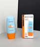 Mistine蜜絲婷防曬霜小黃帽60ml*2防水汗防紫外線(xiàn)學(xué)生軍訓spf50+教師節 曬單實(shí)拍圖