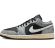 耐克（NIKE）【滔搏運動(dòng)】 2025年男子AIR JORDAN 1 LOW SE 運動(dòng)鞋 HQ2010-012 42.5 曬單實(shí)拍圖
