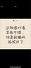 蔻馳（COACH）【品牌直供】男女同款板扣腰帶38MM黑色CY941 曬單實(shí)拍圖