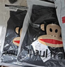 大嘴猴（paul frank）衛(wèi)衣男士開衫外套男春秋季夾克男裝上衣連帽開衫衛(wèi)衣 黑色 XL 曬單實(shí)拍圖