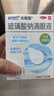 樂(lè )敦rohto曼秀雷敦樂(lè )敦瑩玻璃酸鈉滴眼液0.1%*0.4ml*15支眼藥水人工淚液隱形眼鏡潤眼液干眼癥熱門(mén)商品 曬單實(shí)拍圖