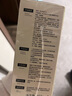 babycare新生嬰兒童洗衣皂專(zhuān)用肥皂寶寶內衣皂香皂抑菌去漬 英國梨150g*5 曬單實(shí)拍圖