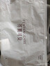芬騰可安（FENTENGCARE）【2件裝】固定乳膠杯無痕高彈裸感調(diào)整型收副乳內(nèi)衣女無鋼圈文胸 曬單實(shí)拍圖
