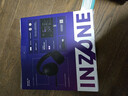 索尼（SONY）INZONE 英縱 H9 旗艦電競游戲耳機 無(wú)線(xiàn)藍牙頭戴 主動(dòng)降噪  ps5適用 黑 雙11 適用三角洲行動(dòng) 曬單實(shí)拍圖