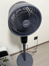海爾（Haier）空氣循環(huán)扇電風(fēng)扇家用落地扇臺地兩用語(yǔ)音風(fēng)扇安靜輕音臥室電扇節能小風(fēng)扇低噪循環(huán)輕羽扇 【全自動(dòng)搖頭】遙控款HFX-Y2349A 曬單實(shí)拍圖