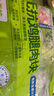 上鮮 無抗雞腿肉塊800g（400g*2袋）雞丁雞腿肉丁雞肉塊清真食品 曬單實(shí)拍圖