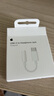 Apple/蘋(píng)果 有線(xiàn)耳機轉接頭3.5毫米轉USB-C/Typc-C接口 適用USB-C接口的iPhone/iPad/Mac 曬單實(shí)拍圖