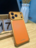 奇異殼【新機(jī)開模1:1】適用蘋果17promax手機(jī)殼真皮iphone17pro皮質(zhì)保護(hù)套無邊框裸感氣囊防摔17pm高級(jí)感 活力橙【真皮背板/金屬無邊框/氣囊防摔】 蘋果17pro 曬單實(shí)拍圖