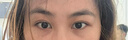 膠原蛋白淚溝法令紋川子紋臉頰提升緊致針對面部精華填充原液豐盈 加強版膠原【美業(yè)老師1對1指導】 曬單實(shí)拍圖