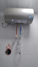 海爾出品統帥 電熱水器60升 2200W 一級能效家儲水式國家補貼20%以舊換新安全節能LEC6001-LD5金 曬單實(shí)拍圖