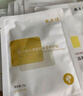 敷爾佳【成毅同款】沙漠植物保濕修護貼肌膚補水保濕面膜 25g*5片 禮物 曬單實(shí)拍圖